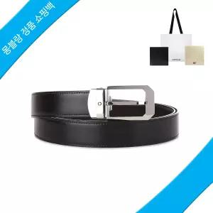 [몽블랑] 리버서블 레더 스트랩 벨트 116579 [정품쇼핑백]