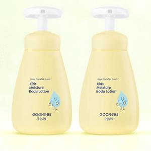 궁중비책 키즈 모이스처 바디로션 250ml 2개 어린이 보습