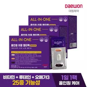 대원제약 올인원 이뮨 멀티팩 (종합비타민+오메가3+루테인) 30팩 x 3박스