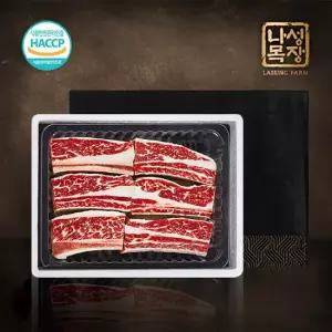 LA꽃갈비로 만든 우대갈비 선물세트 1.5kg/678번 사용