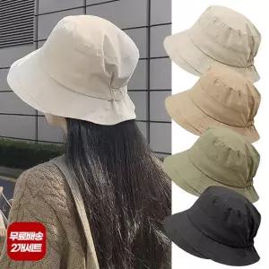 엔비 [2개세트] 바스락 셔링 버킷햇 벙거지 가을 등산 모자