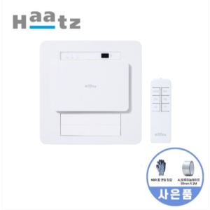 하츠 복합환풍기 티오람 미니 HMF-J300-01