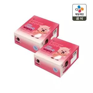 CJ 크레잇 단백질바 베리콜라겐 50g 12입 x2개