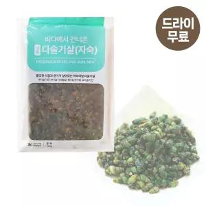 달디단마켓 아토 냉동 자숙 다슬기살 700g 깐다슬기 올갱이 고디 업소용 해장국