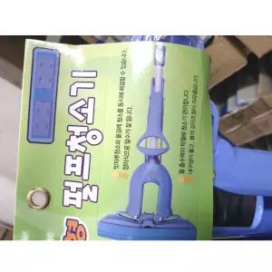 신형폴더형 펄프청소기 청소용품 물걸레청소기 청소 펄프청소기 청소용품 봉걸레 물걸레청소기 청소걸레