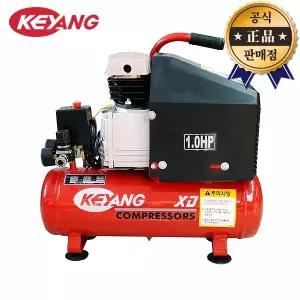 [계양] 콤프레샤 KAC-10A 1마력 소형콤프레샤