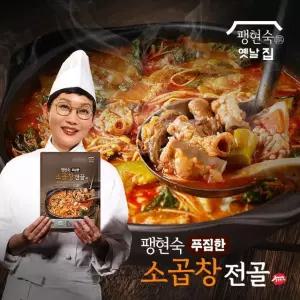 팽현숙 푸짐한 소곱창전골 700g x 4팩