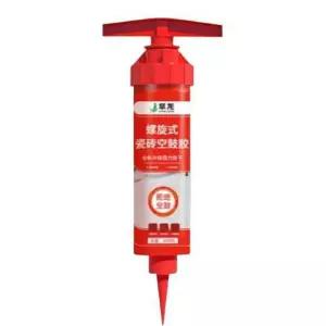 보수 들뜸 마루바닥 화장실 셀프 찍힘 원목 보수용 타일