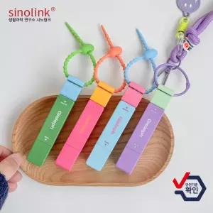 시노링크 Gieleph 순식간 클린펜 휴대용 얼룩제거제 노워시 흰옷 기름때 제거제 여행용