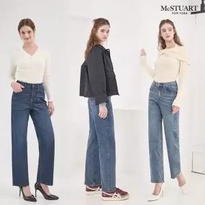25FW 맥스튜어트 여성 릴렉스핏 데님 3종