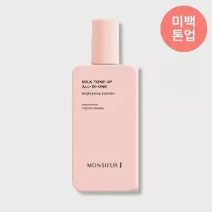 무슈제이 밀크톤업 올인원크림 유유빛 간편한피부케어 뭍어남제로 200ml