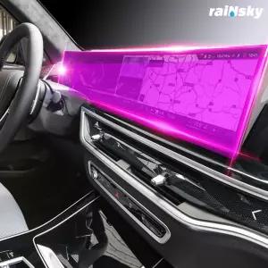 BMW X5[호환] G05 G65 네비게이션 보호필름 액정 지문방지 디스플레이 저반사 AG풀커버