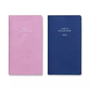 아트박스/양지 2026 양지다이어리 레이디스48 본사 공식몰