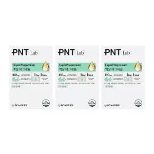 녹십자웰빙 글루콘산 마그네슘 굴루콘산 글루코산 액상 앰플 3박스 MJ