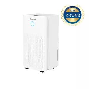 캐리어 8L 제습기 CDHC-080BONWOYH