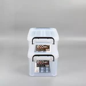 리빙박스 다용도정리함 투명한 공구함 교구 레고 수납 국수 곤충 사료함 6L 8L