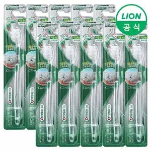 [라이온코리아]시스테마 칫솔 구강케어 클리닉 콤팩트 1입N x 10개