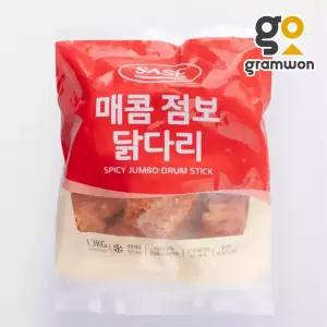 사세 매콤점보닭다리 1.3kg 넓적다리 닭다리살 편의점 치킨