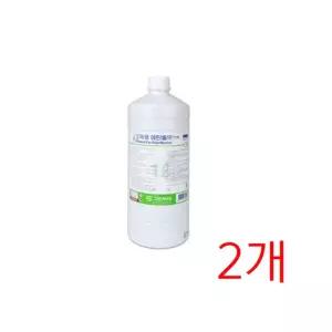 그린제약 소독용 에탄올 알코올 살균 방역소독용품