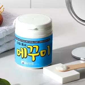 화장실 타일 보수 셀프 줄눈 메꾸미 타일 틈새 보수 보수제 메우기 대체제 시멘트 건축용 틈새용 메꿈제