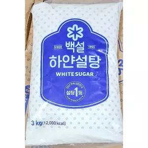 (3Kg X 6) 백설 백설탕/가정용/설탕/흰설탕/다용도/조리용/달고나/담금용/담금주/매실청용/뽑기/가루/분말