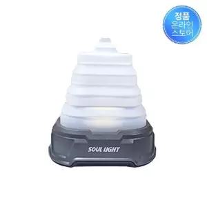 솔로 피라미드라이트 SL-P2C 800LM81305123