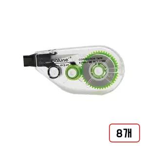 바르네)미니 수정테이프(BCT-1158S/4.2mm*5M), 8개