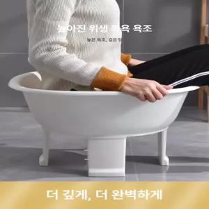 asella 남자전용좌욕기 남성좌욕기 대형 대야