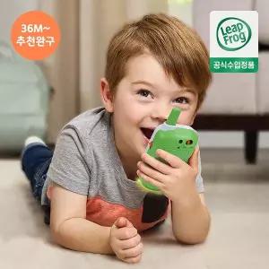 [립프로그] 2in1 키즈 어린이 무전기 워키토키 캠핑 전화기 장난감