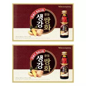 광동제약 생강쌍화 120ml 20병 생강쌍화농축액 탕 피로 회복 음료 