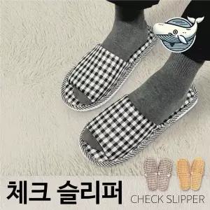 [하프클럽/]확장형 체크 패턴 실내 슬리퍼 부드러운 거실화