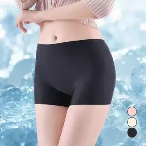 [하프클럽/]팬티공장 얼음 사각 속옷 팬티 트렁크 심리스 필라테스 속바지