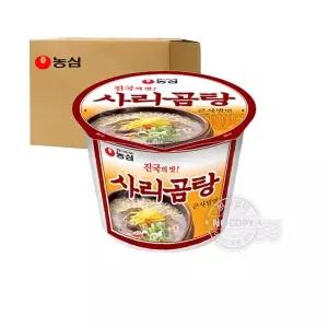 농심 사리곰탕컵라면 한박스 사리곰탕큰사발 111g 16개 국민 식사대용 캠핑 필수먹거리