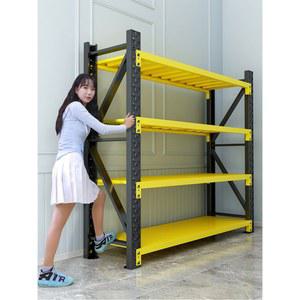 트레이더스 경량랙 선반 다용도 고릴라랙 철제선반