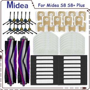 MIDEA S8 PLUS 클리엔 CLIEN T24 THINKAIR RV50 PRO 교체 부품 액세서리 메인 사이드 브러시 필터 걸레 먼지 봉투에