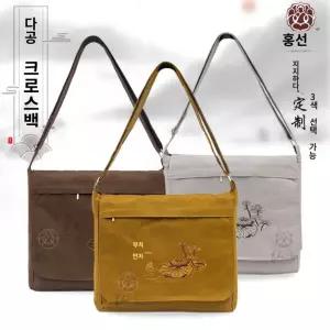 스님선물 보살님백 스님가방 불교용품 승려백팩