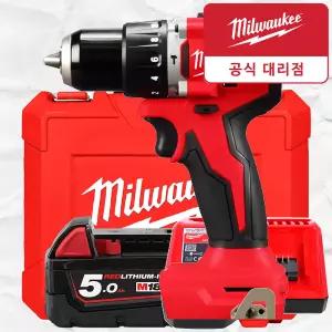 밀워키 M18 BLPDRC-501C 18V 충전 임팩 드라이버 무선 해머 함마 드릴 전동 함마 배터리 1개 세트