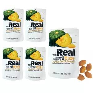 더리얼 한입 찐단호박 X 5팩 밤호박 다이어트 단호박샐러드