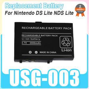 닌텐도 DS 라이트 USG-003 2000mAh 교체용 게임 배터리