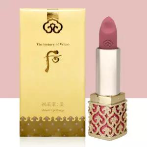 더 후 공진향 미 벨벳 립 루즈 3.5g (색상 선택)