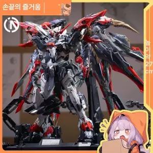 무한신성 네메시스 프라모델 27cm 모델 조립 피규어 여신 차원 완전판 건프라 인피니티 무