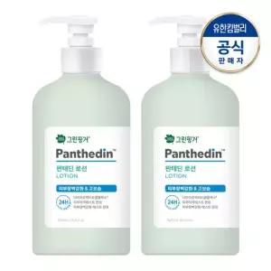 대용량 판테딘 로션500mlX2개