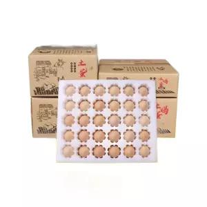 안전 달걀 케이스 공기완충재 택배 박스 트레이 충격방지 10매 중트레이+종이박스