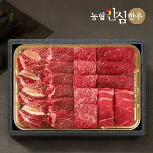 [NS홈쇼핑][농협안심한우] 1등급 한우 품격채반 1.4kg(등심+특수+안심+불고기+국거리)..[34006124]