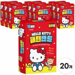 헬로키티 캐릭터 패턴밴드 표준형 16매입 20box 산리오 키즈 어린이 유아 반창고