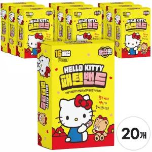 헬로키티 캐릭터 패턴밴드 혼합형 16매입 20box 산리오 키즈 어린이 유아 반창고