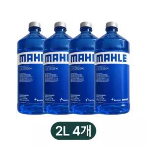 말레 아인스타 워셔액 2L 4개 청포도향 수입차 경고등 해결 BMW 벤츠 전기차 사계절