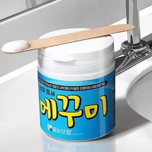 깨진 타일 보수 욕실 메꿈제 바닥 화장실 타일 보수 줄눈 틈새 마감 타일용 틈새용 시멘트 용품 셀프