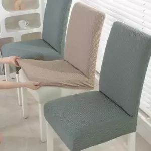 의자 커버 사계절 북유럽 인테리어 식탁 의자 커버 논슬립 가정용 주방 집들이선물 손잡이 밀착 가능 방지