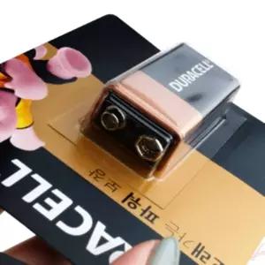 온지니 듀라셀 9V 도어락건전지 일회용건건지